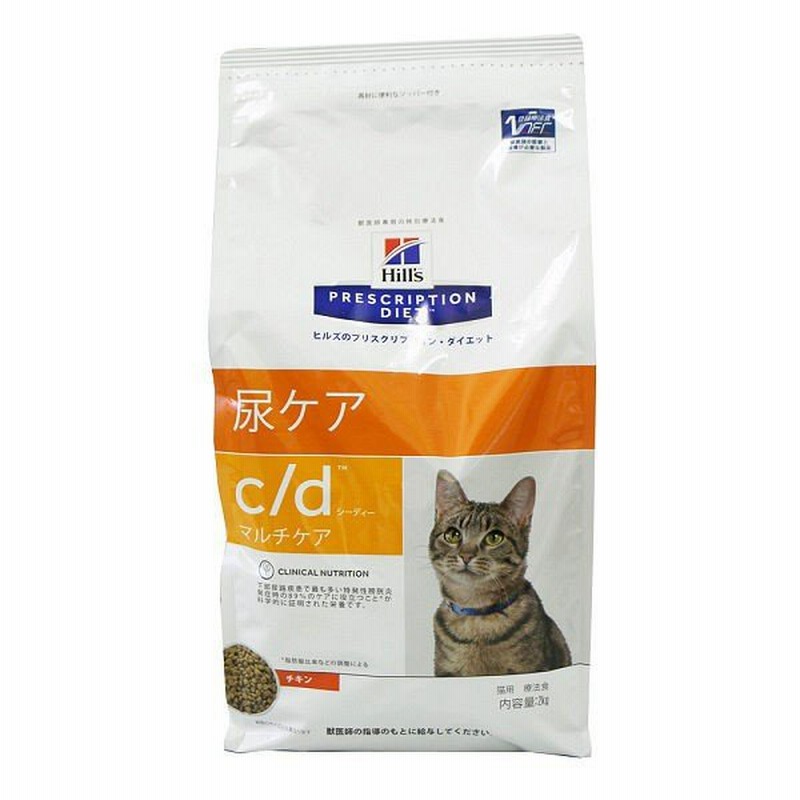 プリスクリプション ダイエット キャットフード 療法食 C D マルチケア 2kg 1袋 日本ヒルズ 通販 Lineポイント最大0 5 Get Lineショッピング