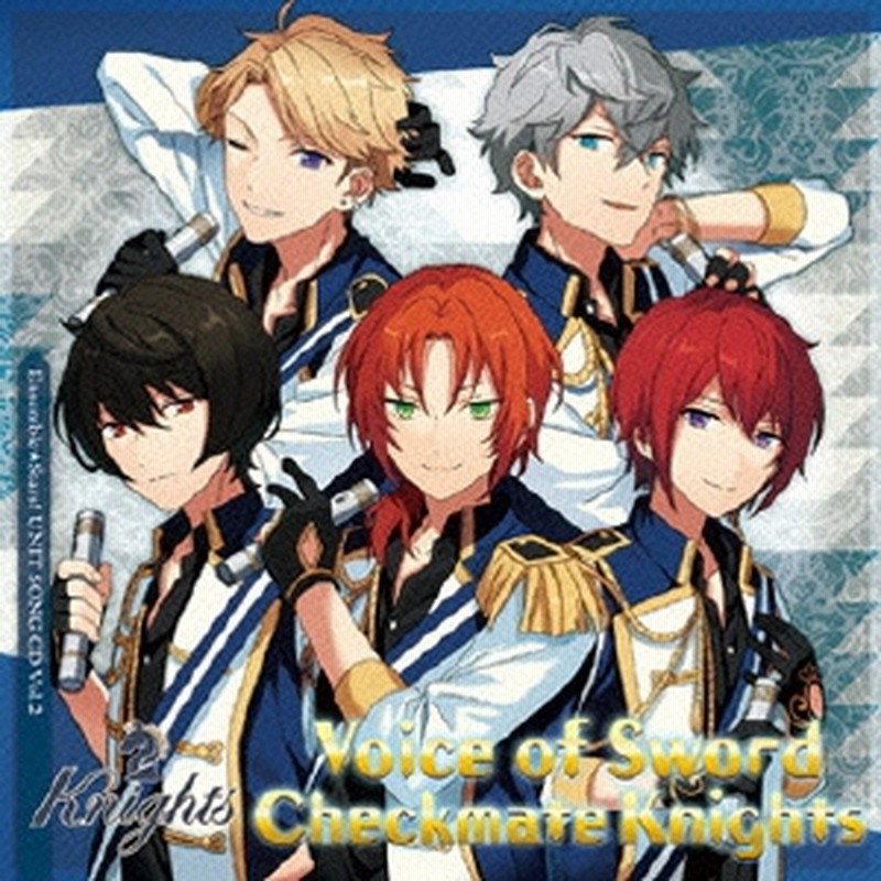 あんさんぶるスターズ ユニットソングcd Vol 2 Knights 12cmcd Single 通販 Lineポイント最大1 0 Get Lineショッピング