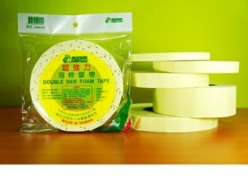 北極熊 SPT1205Y 大雙面泡棉膠帶 (12mm*5M)【APP滿額下單4%點數(單一帳號最高1500點)】5/31止