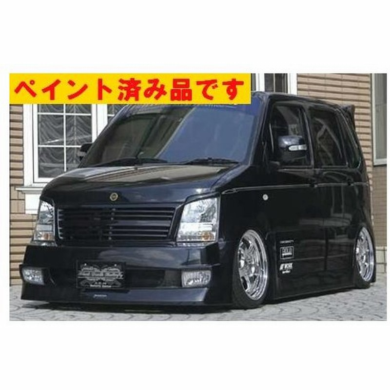 バタフライシステム 塗装済 黒死蝶 3点セット Fバンパー Sステップ Rバンパー ワゴンr Mh21s Mh22s H15 9 H 8 通販 Lineポイント最大0 5 Get Lineショッピング