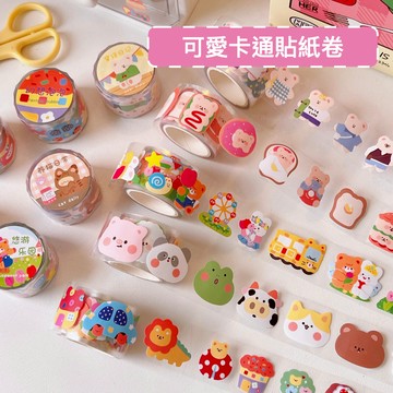 🔸星星墨語🔸 獎勵貼紙 透明卡通貼紙 手帳貼紙包 素材裝飾貼 動漫 卡通 手賬貼 手提袋裝 燙金 磨砂 貼紙