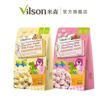 【米森 vilson】迪士尼系列-乳酸菌果粒優格(8gx5包/袋)(草莓莓果/柳橙百香)