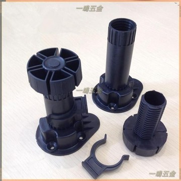 【天天】‹家具增高腳› 塑料櫥櫃腳 黑色PP可調節腳墊 廚房調整腳 踢腳綫 ABS卡扣櫃子增高腳#