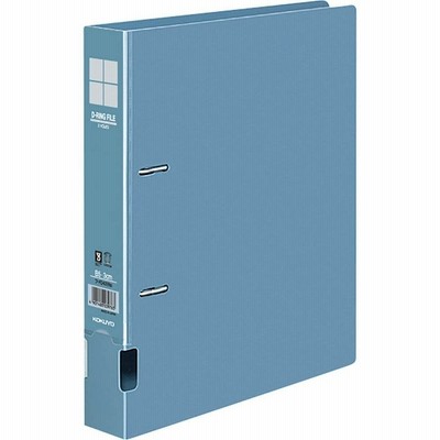 コクヨ Dリングファイル B5 300枚収容 青 フ-FD431NB