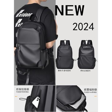 輕便小型雙肩包男運動短途旅行學生書包女迷你小尺寸通勤背包防水