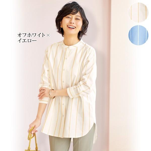 トップス シャツ レディース 半袖 40代 50代 60代 シニア Tシャツ 大きいサイズ ゆったり 夏 大人 カジュアル 6646 Amazon | 夏服 レディース トップス 大きいサイズ ブラウス 7分