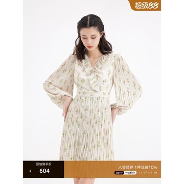 OBEG歐碧倩春夏法式花園優雅木耳邊設計碎花連衣裙女50461519