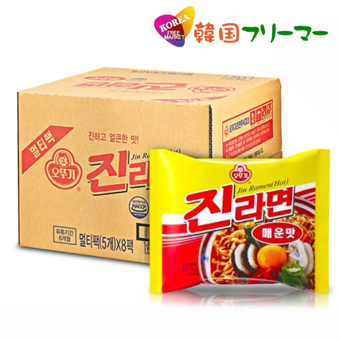 ジンラーメン(辛口）120g　韓国食品 輸入食品 少女時代 韓国食材 韓国料理 韓国お土産 韓国ラーメン 非常食 防災用 防災グッズ 乾麺 インスタントラーメン 辛いラ