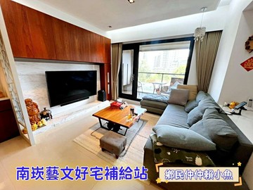 小魚獨家林口商圈單層獨戶花園露臺大三房車位｜新北市林口區佳林路