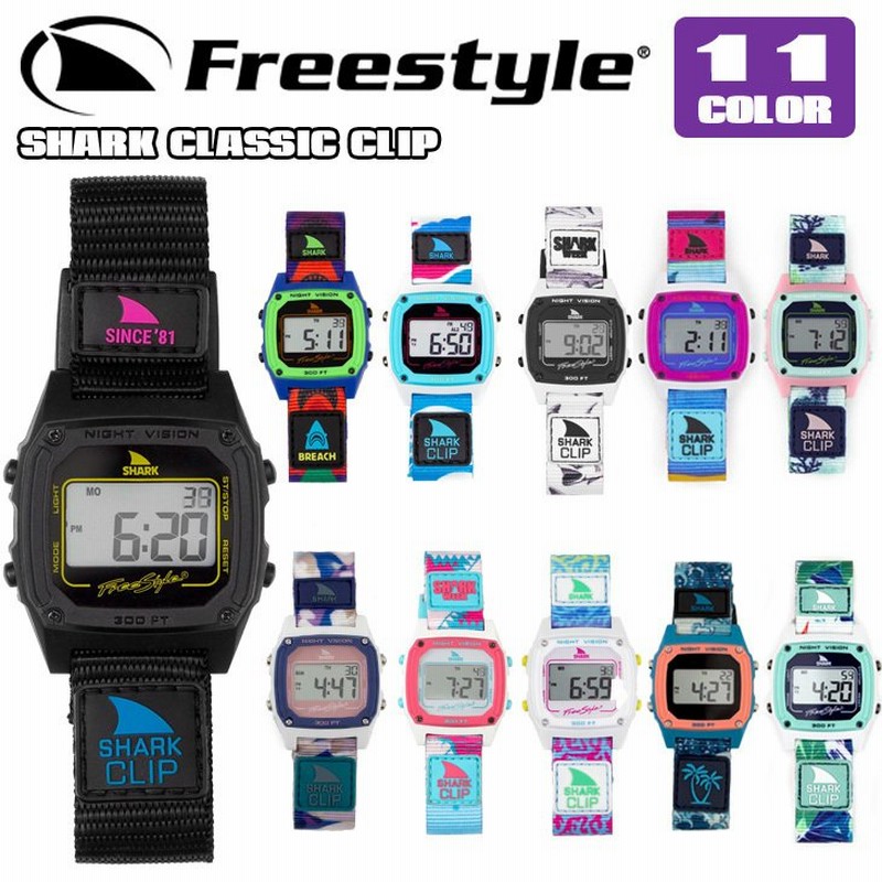 Freestyle フリースタイル 腕時計 シャーク クラシック クリップ 防水 ...