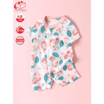 嬰兒連體衣夏季薄款短袖寶寶夏天衣服新生嬰幼兒夏裝純棉紗布哈衣