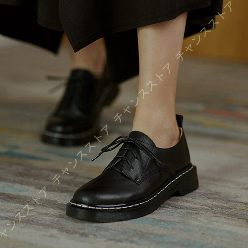 レディース 革靴 オックスフォードシューズ 通学 通勤 おじ靴 レースアップ ローファー 痛くない 疲れない靴 パンプス ローヒール クッション 婦人靴 ブーティ 通販 Lineポイント最大0 5 Get Lineショッピング