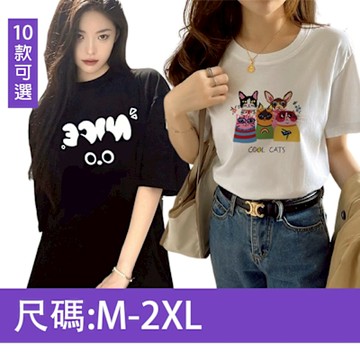 [韓國精品組合]【韓國K.W.】韓國空運晶燦輕膚棉上衣(假兩件/刺繡/印花圓領/V領上衣T恤)