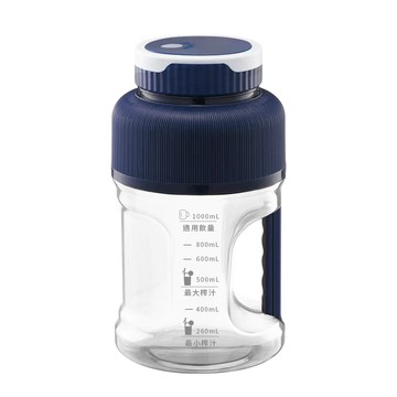 大容量1.0L 隨行果汁杯 水瓶杯