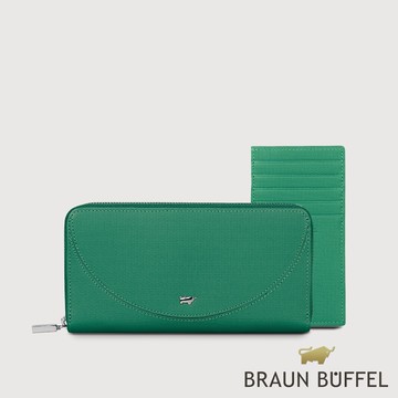 【BRAUN BUFFEL】欣娜-A 12卡拉鍊長夾-常綠色(德國小金牛台灣總代理)/BF842-602-EG