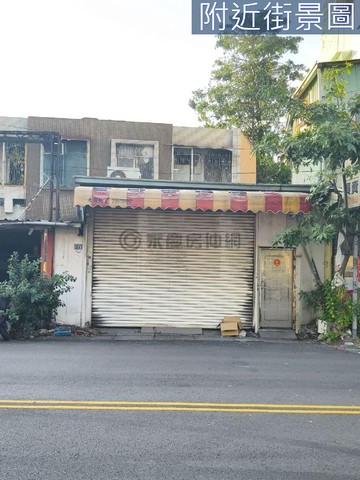 專任!正南京東路近興進園道大地坪透天｜台中市北區南京東路二段