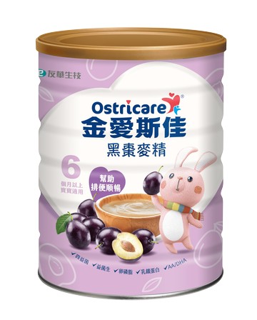 【買5送1 送小王子摺疊傘】金愛斯佳黑棗麥精700g