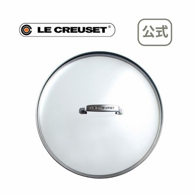 ル・クルーゼ 公式 ルクルーゼ Le Creuset フライパン  蓋 ｜ TNS ガラスフタ 20cm ｜