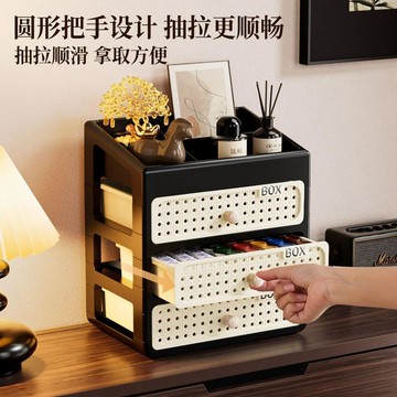 臺灣出🔥浴室 浴缸 收納盒 透明多層 抽屜式 防塵 洗漱護膚用品 桌面整理神器