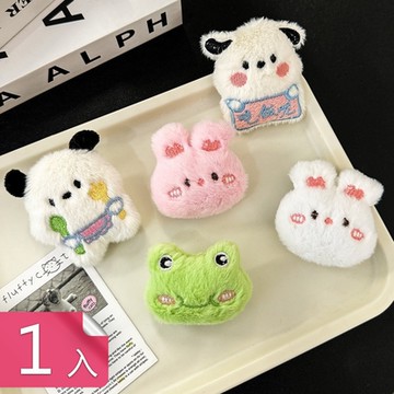 【荷生活】絨毛卡通動物裝飾胸針 多款可選衣物包包掛飾可愛別針-1入組