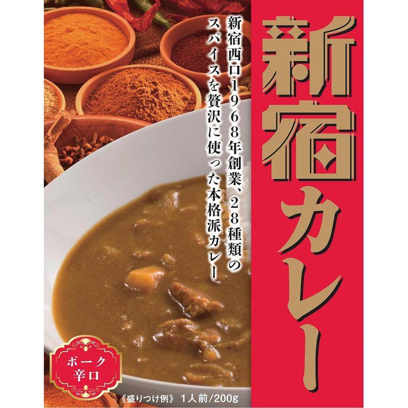 カレーショップCC 辛口・中辛８個セット 200g×８個（辛口×４・中辛×４） ギフトにおすすめ