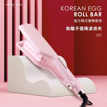 DREAM TREND 凱夢 負離子蛋捲波浪夾 波浪捲 波浪蛋捲夾 泡麵捲 三管夾【DT STORE】【AA007】