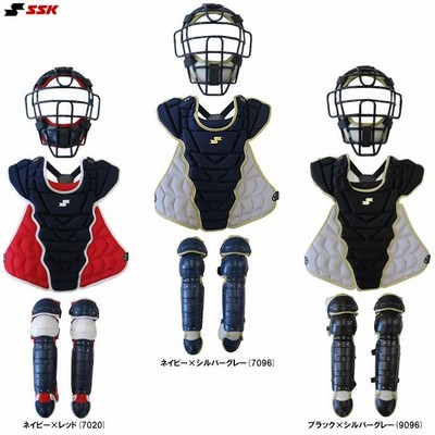 SSK（エスエスケイ）軟式用キャッチャー防具3点セット