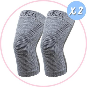 ★快速到貨★2雙組【京美】長效支撐X型舒緩護膝