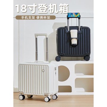 18寸可登機行李箱小型輕便20寸男女密碼箱兒童迷你皮箱拉桿旅行箱