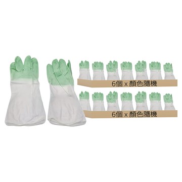 家事防水乳膠手套  L  顏色隨機  12個
