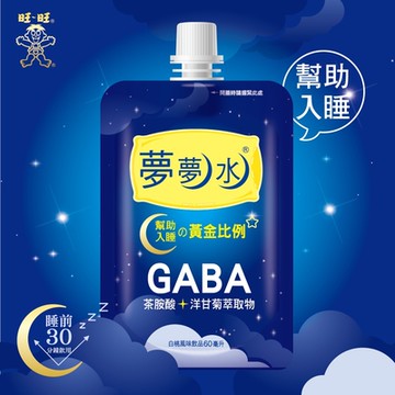 夢夢水飲品(白桃風味) 60ml