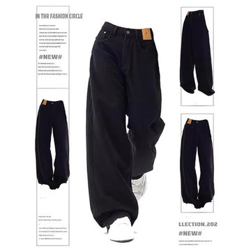 特大碼胖mm黑色闊腿牛仔褲女秋冬加絨褲子寬松顯瘦梨形身材直筒褲