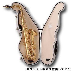 Best Brass e-Sax イーサックス テナー ES2-TS