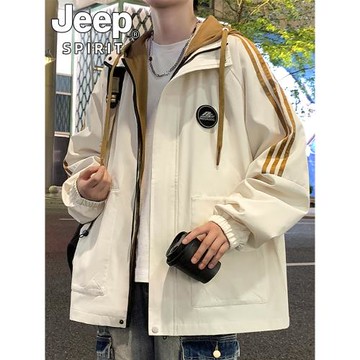 JEEP外套男春秋季2025新款連帽休閑防風戶外男生男款運動薄款夾克