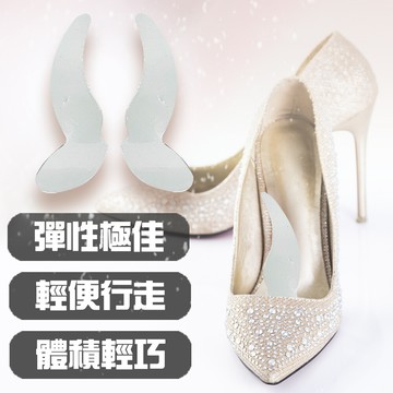 鞋底s型軟墊貼片(2入/組)/腳掌/鞋子/走路/腳底/水泡/磨擦/高跟鞋/外翻/足弓/內翻/足旋