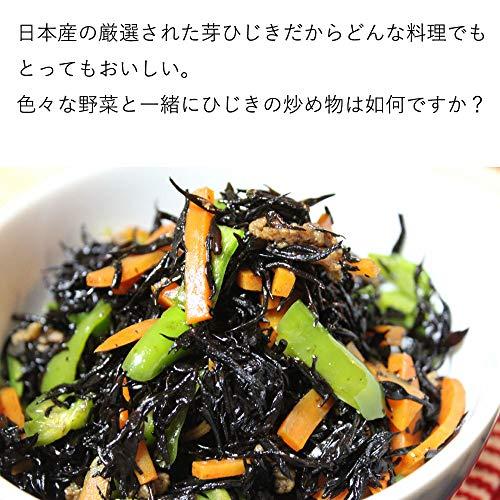 芽ひじき（日本産）６０ｇ