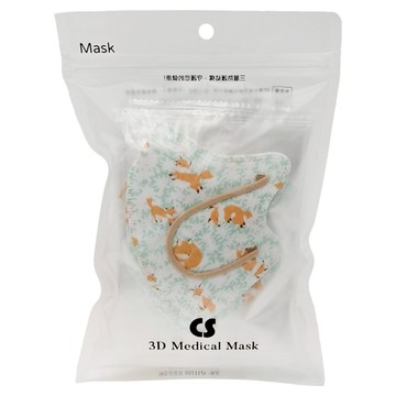 CS 凱馺國際 3D兒童立體醫用口罩 未滅菌 XS  20片  1袋  狐狸夢境