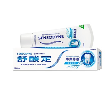 舒酸定專業修復抗敏牙膏