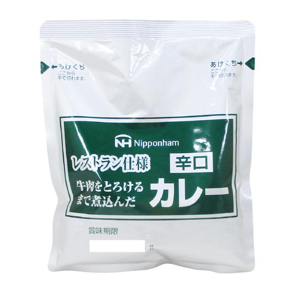 送料無料 レトルトカレー レストラン仕様カレー 日本ハム 辛口ｘ１２食セット 卸