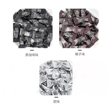 台灣上青綜合咖啡糖三種口味100克/200克/500克