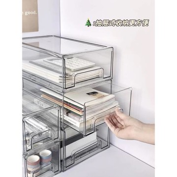 抽屜式收納盒透明亞克力化妝品整理盒桌面書本文具辦公室儲物盒子