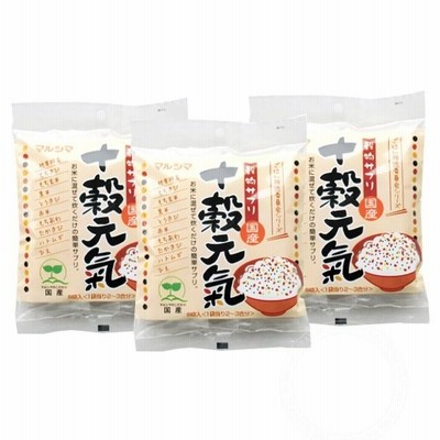 マルシマ 国産 十穀元氣 150g(25g×6袋)×3ヶセット