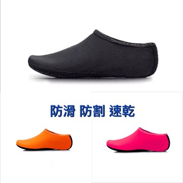 浮潛鞋新款游泳襪 軟底紗灘式襪鞋 潛水襪男女通用沙灘鞋