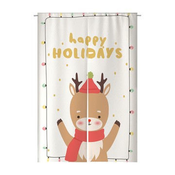 【客製化門簾】【贈桿發票】日系門簾 櫥櫃遮擋簾 遮鏡子布簾 擺攤布簾 衣櫃布簾 日式長門簾 北歐風門簾 櫃子防塵簾