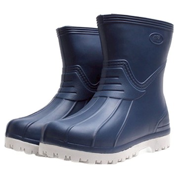 SUPERCOMET EVA 雙層防滑防水雨靴 DY850  260mm  海軍藍