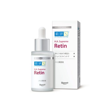 肌研H.A.Supreme緊緻撫紋精華30ml