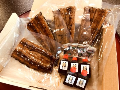 ご家庭で贅沢に！料亭の味「うなぎ蒲焼き2尾セット」