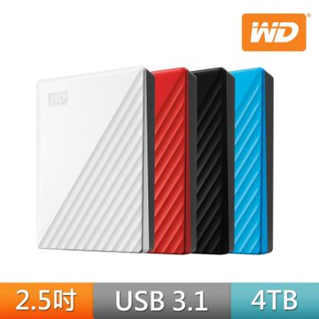 WD My Passport 4TB 2.5吋行動硬碟