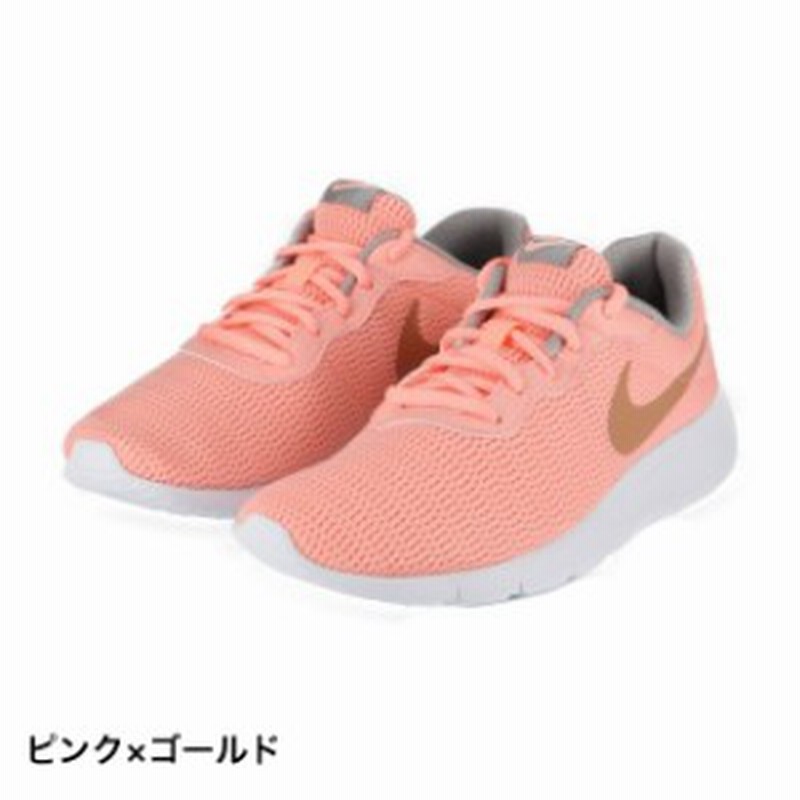 ナイキ タンジュン Tanjun Gs 8184 607 ジュニア キッズ 子供 スニーカー ピンク ゴールド Nike 通販 Lineポイント最大1 0 Get Lineショッピング
