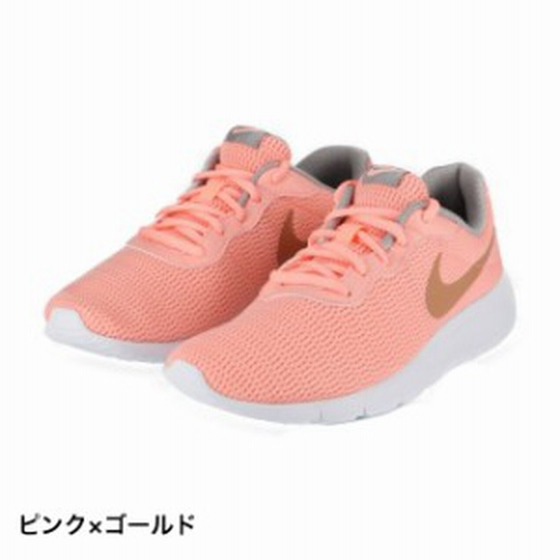 ナイキ タンジュン Tanjun Gs 8184 607 ジュニア キッズ 子供 スニーカー ピンク ゴールド Nike 通販 Lineポイント最大get Lineショッピング